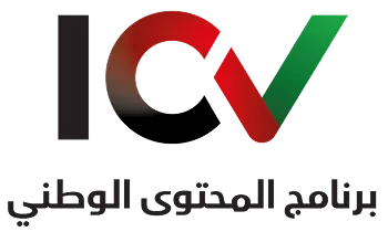 In-Country Value (ICV) Programme Logo